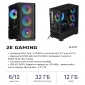 Комп'ютер 2E Complex Gaming (2E-8757) - фото 8 - інтернет-магазин електроніки та побутової техніки TTT