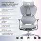 Кресло геймерское SIHOO Xallking X5C (X5FC-N101) Mesh Grey  - фото 4 - интернет-магазин электроники и бытовой техники TTT