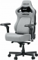 Кресло геймерское Anda Seat Kaiser 4 V2 Size XL (AD12YDDC-XLL-20-G-CF-03) Gray Fabric - фото 5 - интернет-магазин электроники и бытовой техники TTT