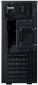 Корпус Prologix E111 450W Black - фото 2 - интернет-магазин электроники и бытовой техники TTT