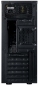 Корпус Prologix E111 450W Black - фото 2 - інтернет-магазин електроніки та побутової техніки TTT