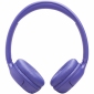 Навушники JBL Tune 530BT (JBLT530BTLAVEU) Lavender - фото 2 - інтернет-магазин електроніки та побутової техніки TTT