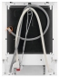 Встраиваемая посудомоечная машина ELECTROLUX EMG48200L - фото 7 - интернет-магазин электроники и бытовой техники TTT