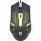 Мышь Defender Hit MB-601 (52601) Black  - фото 4 - интернет-магазин электроники и бытовой техники TTT