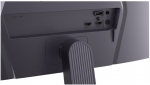 Монитор LG UltraGear G5 25G523B-B - фото 4 - интернет-магазин электроники и бытовой техники TTT
