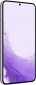 Смартфон Samsung Galaxy S22 8/128GB (SM-S901BLVDSEK) Bora Purple - фото 6 - інтернет-магазин електроніки та побутової техніки TTT