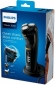 Электробритва PHILIPS Shaver Series 3000 S3333/54 - фото 6 - интернет-магазин электроники и бытовой техники TTT