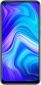 Смартфон Xiaomi Redmi Note 9 3/64GB NFC Polar White (lifecell) - фото 9 - интернет-магазин электроники и бытовой техники TTT