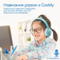 Навушники Promate Coddy (coddy.bubblegum) Bubblegum  - фото 2 - інтернет-магазин електроніки та побутової техніки TTT