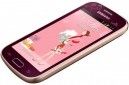 Смартфон Samsung S7390 Galaxy Trend Flamingo Red La Fleur - фото 4 - интернет-магазин электроники и бытовой техники TTT