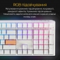 Клавіатура Ducky One 3 Cherry MX Blue RGB UA USB (DKON2108ST-CUAPXPWWWSC1) White - фото 9 - інтернет-магазин електроніки та побутової техніки TTT