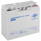 Аккумуляторная батарея LogicPower LPM-MG 12V - 20 Ah (LP6556) - фото 2 - интернет-магазин электроники и бытовой техники TTT