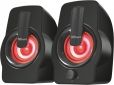 Акустическая система Trust Gemi RGB 2.0 (22948) Black - фото 3 - интернет-магазин электроники и бытовой техники TTT