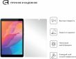 Защитное стекло Armorstandart Glass.CR для Huawei MatePad T10 (ARM57803) Clear  - фото 2 - интернет-магазин электроники и бытовой техники TTT