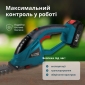 Ножницы для травы Konner&Sohnen KS SHT-20V 20В (без АКБ и ЗУ), (KSSHT-20V) - фото 6 - интернет-магазин электроники и бытовой техники TTT