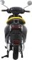 Электроскутер ROVER STAR 1 Black/Yellow - фото 3 - интернет-магазин электроники и бытовой техники TTT
