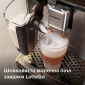 Кофемашина PHILIPS Series 3300 EP3343/50 - фото 4 - интернет-магазин электроники и бытовой техники TTT