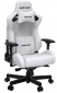 Кресло геймерское Anda Seat Kaiser 2 Size XL (AD12XL-07-W-PV-W01) White  - фото 7 - интернет-магазин электроники и бытовой техники TTT