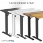 Стіл з електрорегулюванням висоти OfficePro ODE1260WB White/Black - фото 11 - інтернет-магазин електроніки та побутової техніки TTT