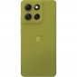 Смартфон Motorola Moto G86 5G 8/256 Golden Cypress - фото 5 - интернет-магазин электроники и бытовой техники TTT