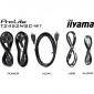Монитор Iiyama ProLite T2452MSC-W1 - фото 15 - интернет-магазин электроники и бытовой техники TTT