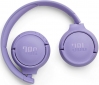 Наушники JBL Tune 520BT (JBLT520BTPUREU) Purple - фото 5 - интернет-магазин электроники и бытовой техники TTT