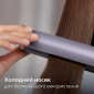 Выпрямитель для волос PHILIPS BHS742/00  - фото 12 - интернет-магазин электроники и бытовой техники TTT