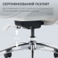 Крісло офісне SIHOO DORO S100 (S100-M302) Mesh White  - фото 14 - інтернет-магазин електроніки та побутової техніки TTT