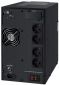 ИБП Powercom MAC-1500 (MAC-1.5K) Schuko - фото 2 - интернет-магазин электроники и бытовой техники TTT