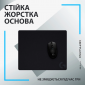 Игровая поверхность Logitech G440 Gaming Mouse Pad Control (943-000792) Black  - фото 5 - интернет-магазин электроники и бытовой техники TTT