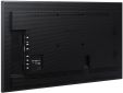 Монитор Samsung Smart Signage QM43R (LH43QMREBGCXEN) - фото 8 - интернет-магазин электроники и бытовой техники TTT