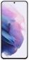 Панель Samsung LED Cover для Samsung Galaxy S21 Plus (EF-KG996CWEGRU) White - фото 3 - інтернет-магазин електроніки та побутової техніки TTT