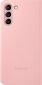 Чохол-книжка Samsung LED View Cover для Samsung Galaxy S21 Plus (EF-NG996PPEGRU) Pink - фото 4 - інтернет-магазин електроніки та побутової техніки TTT