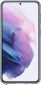 Чохол Samsung Kvadrat Cover Galaxy S21 Plus (EF-XG996FVEGRU) Violet - фото 2 - інтернет-магазин електроніки та побутової техніки TTT