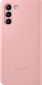 Чехол-книжка Samsung Clear View Cover для Samsung Galaxy S21 Plus (EF-ZG996CPEGRU) Pink - фото 4 - интернет-магазин электроники и бытовой техники TTT