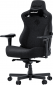 Крісло геймерське Anda Seat Kaiser 3 Pro Size XL (AD12YDC-XL-01-GB-PV/F-G01) Dark Gray Fabric - фото 3 - інтернет-магазин електроніки та побутової техніки TTT