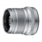 Объектив Fujifilm XF 50 mm f/2.0 R WR Silver - фото 2 - интернет-магазин электроники и бытовой техники TTT