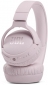 Наушники JBL TUNE 660 NC (JBLT660NCPIK) Pink - фото 5 - интернет-магазин электроники и бытовой техники TTT