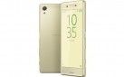 Смартфон Sony Xperia X Dual F5122 Lime Gold - фото 5 - интернет-магазин электроники и бытовой техники TTT