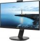 Монитор Philips 272B7QPTKEB/00 Black - фото 3 - интернет-магазин электроники и бытовой техники TTT