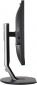 Монитор Philips 272B7QPTKEB/00 Black - фото 8 - интернет-магазин электроники и бытовой техники TTT