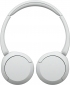Наушники Sony WH-CH520 (WHCH520W.CE7) White - фото 3 - интернет-магазин электроники и бытовой техники TTT