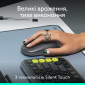 Мышь Logitech Pop Mouse with Emoji (910-007412) Graphite  - фото 5 - интернет-магазин электроники и бытовой техники TTT