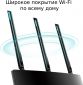 Маршрутизатор TP-LINK Archer A8 - фото 4 - интернет-магазин электроники и бытовой техники TTT