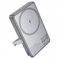 УМБ Hoco Q36A Sunlight 10000 mAh 20W Metal Grey - фото 2 - інтернет-магазин електроніки та побутової техніки TTT