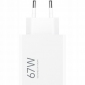 Сетевое зарядное устройство Xiaomi 67W HyperCharge (BHR07SKEU) White - фото 2 - интернет-магазин электроники и бытовой техники TTT