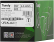 IP-камера Tiandy TC-C34UN - фото 3 - інтернет-магазин електроніки та побутової техніки TTT