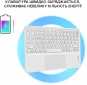 Клавиатура беспроводная AIRON Easy Tap 2 Bluetooth с тачпадом и LED для Smart TV и планшета (4822352781089) White - фото 8 - интернет-магазин электроники и бытовой техники TTT