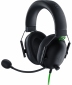 Навушники Razer Blackshark V2 X USB (RZ04-04570100-R3M1) Black  - фото 5 - інтернет-магазин електроніки та побутової техніки TTT