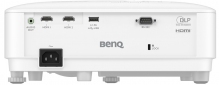 Проектор BENQ LH500 - фото 5 - интернет-магазин электроники и бытовой техники TTT